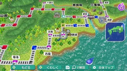 紀伊勝浦のマップ画像