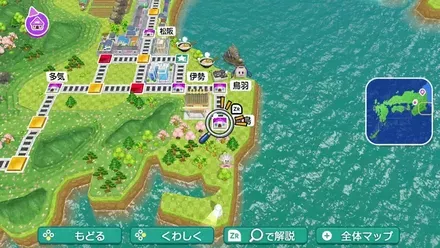 賢島のマップ画像