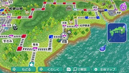 古座のマップ画像