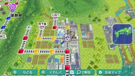 桑名のマップ画像