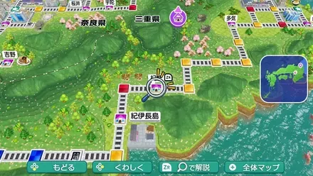 紀北のマップ画像