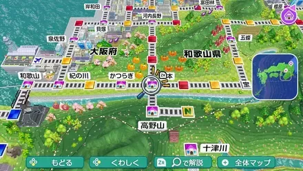 橋本のマップ画像