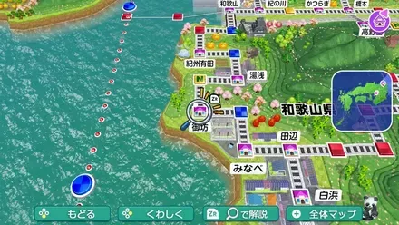 御坊のマップ画像