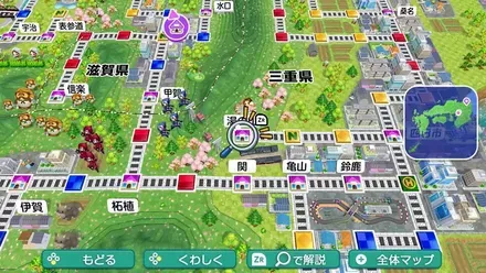 湯の山のマップ画像