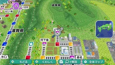 いなべのマップ画像