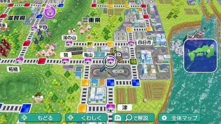 鈴鹿のマップ画像