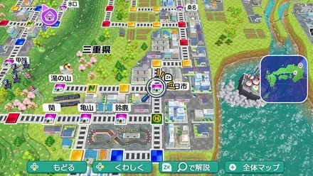 四日市のマップ画像