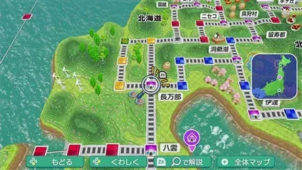 長万部のマップ画像