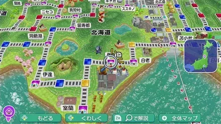 登別のマップ画像