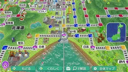 苫小牧のマップ画像