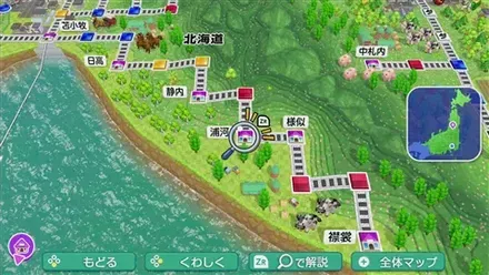 浦河のマップ画像