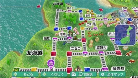 岩内のマップ画像