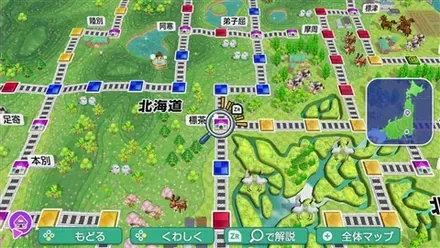 標茶のマップ画像