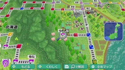 中札内のマップ画像