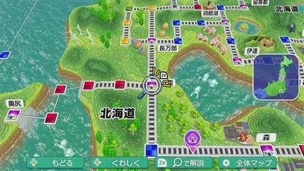 八雲のマップ画像