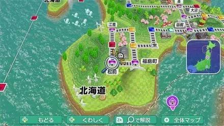 松前のマップ画像