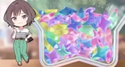 初星学園文化祭周遊マイレージ画像