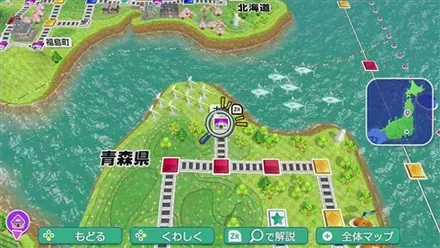 大間のマップ画像