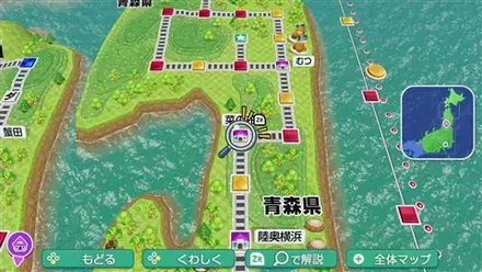 菜の花のマップ画像