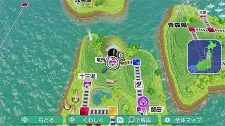 竜飛のマップ画像