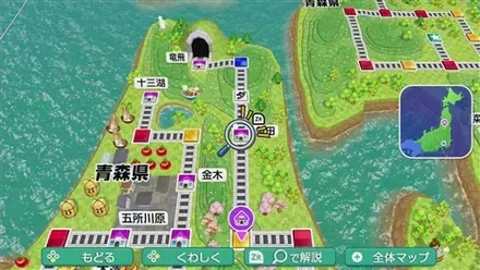 蟹田のマップ画像