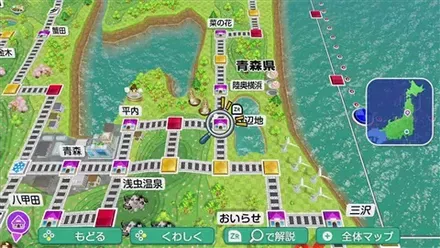 野辺地のマップ画像