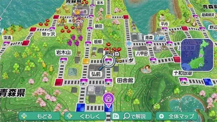 黒石のマップ画像