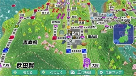 弘前のマップ画像