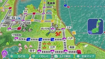 おいらせのマップ画像