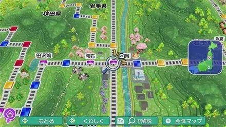 盛岡のマップ画像