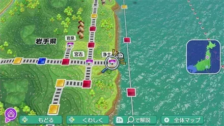 浄土ヶ浜のマップ画像