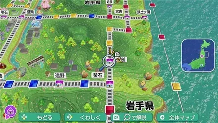 大槌のマップ画像