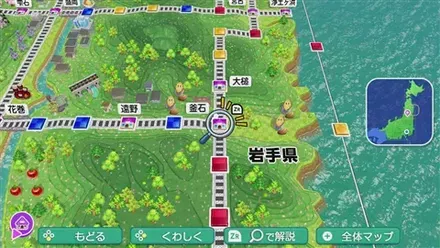 釜石のマップ画像