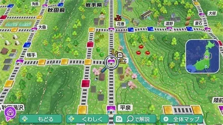 北上のマップ画像