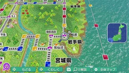 大船渡のマップ画像