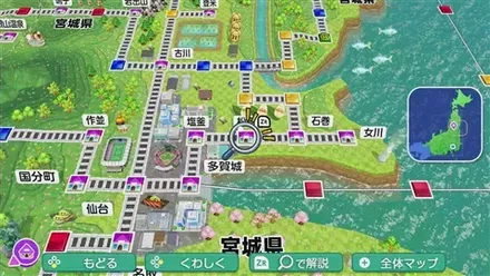 松島のマップ画像