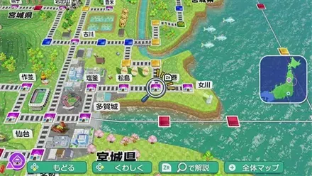 石巻のマップ画像