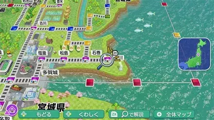 女川のマップ画像