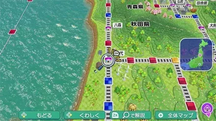 能代のマップ画像