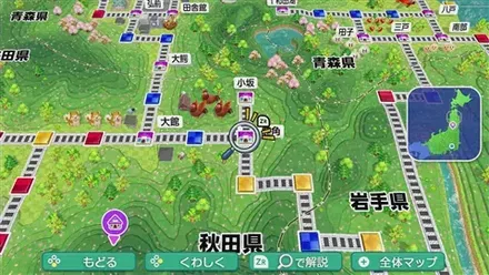 鹿角のマップ画像