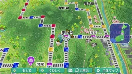 田沢湖のマップ画像