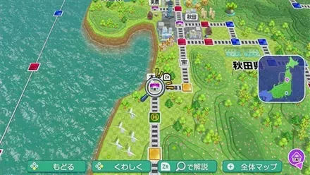 本荘のマップ画像