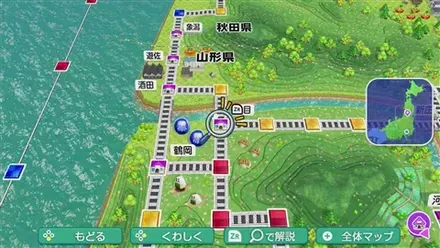 余目のマップ画像