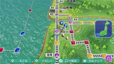 鶴岡のマップ画像