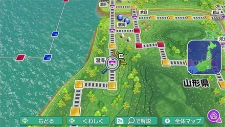 温海のマップ画像