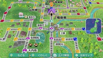 郡山のマップ画像