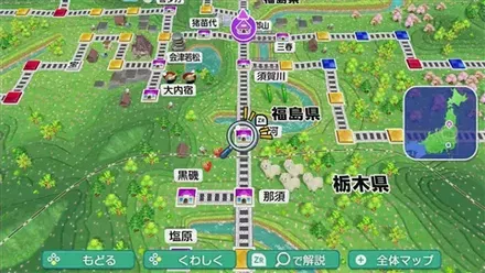 白河のマップ画像