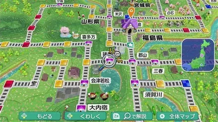 猪苗代のマップ画像