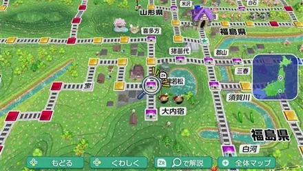 会津若松のマップ画像