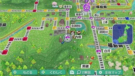 大内宿のマップ画像